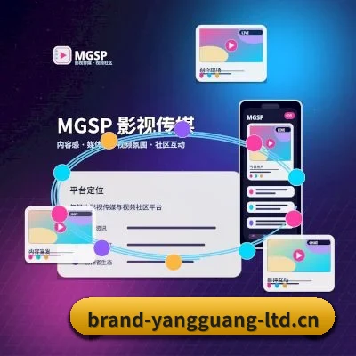 阳光电影 APP
